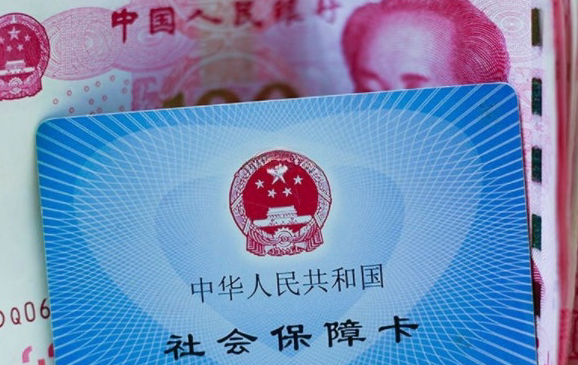 青海试管婴儿医保报销比例解读，能节省多少钱戳这了解