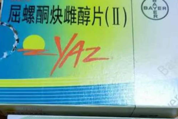 优思明和优思悦里面的成分都相同