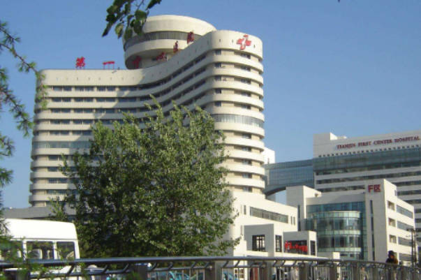 天津一中心医院试管取卵是默认无痛