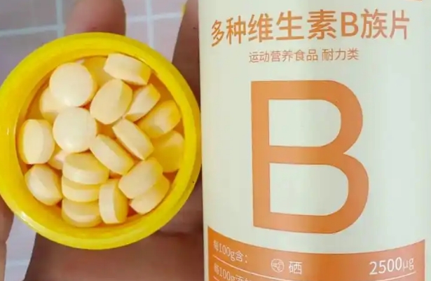 维生素b族千万别乱补，盲目服用会引发健康隐患