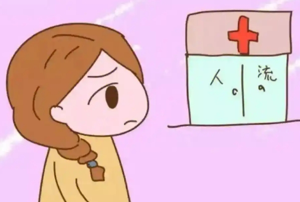 怀孕9周打胎后悔一辈子，生理创伤比想象更持久