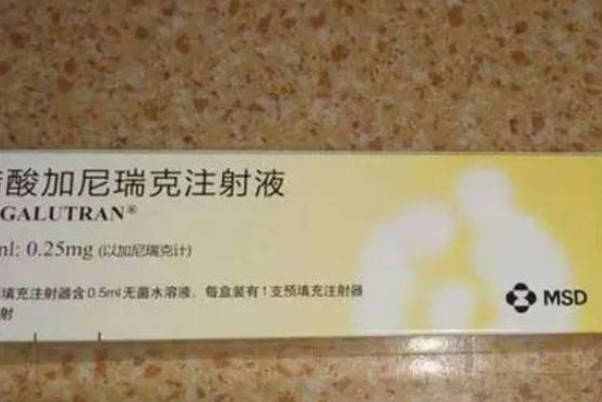 试管促排阶段：卵泡发育至理想尺寸后醋酸西曲瑞克破卵针应用及取卵时机探讨