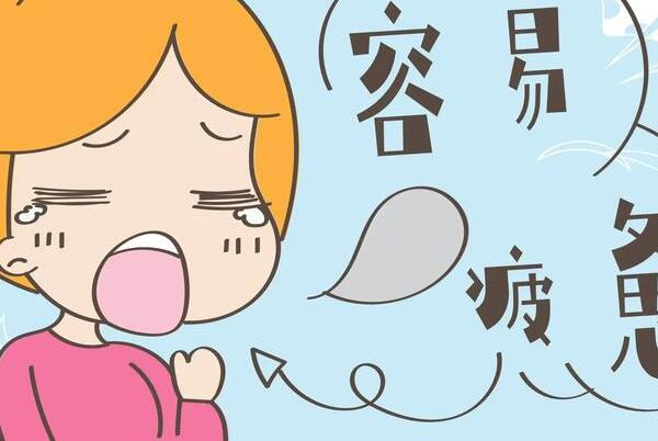 详解冻胚移植6天着床成功的征兆，中2个以上寓意好孕临身