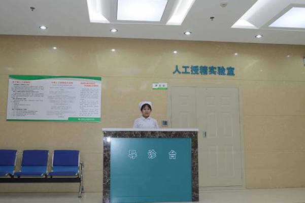  重医附一院生殖科医生的好评率为93%