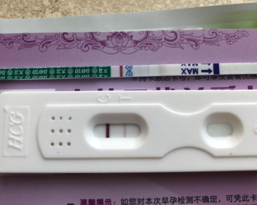 移植第4天的结果不准