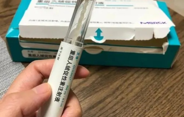 果纳芬是国产的药物价格较便宜