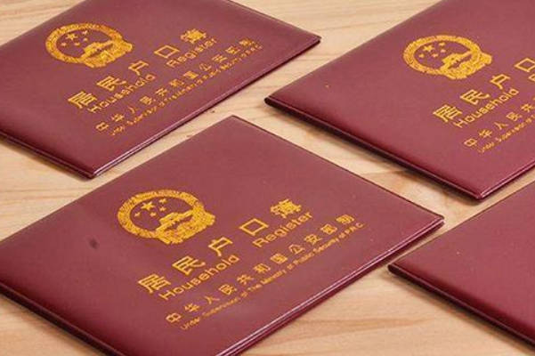 未婚单亲妈妈可选择在美国生孩子