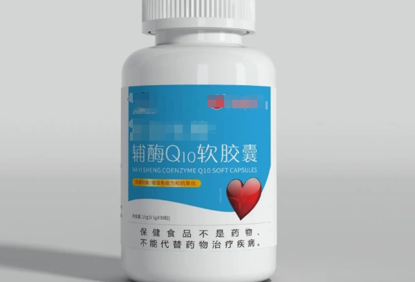备孕辅酶q10哪个牌子好，斯旺森、普丽普莱都很不错