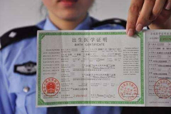 长沙医学证明遗失补办攻略一览，一文告诉你补办材料和流程