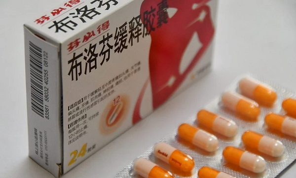 吃了布洛芬48小时后可以做试管移植胚胎手术吗?