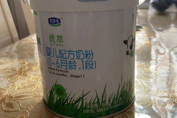 某乐宝品牌奶粉优萃和至臻系列比较，它更适合两岁宝宝