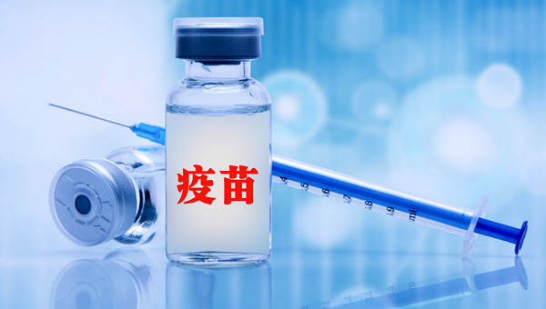 狂犬疫苗注射后会有副作用