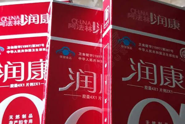 孕妇吃润康可均衡营养
