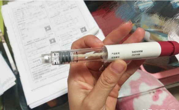 果纳芬垂直插入皮肤