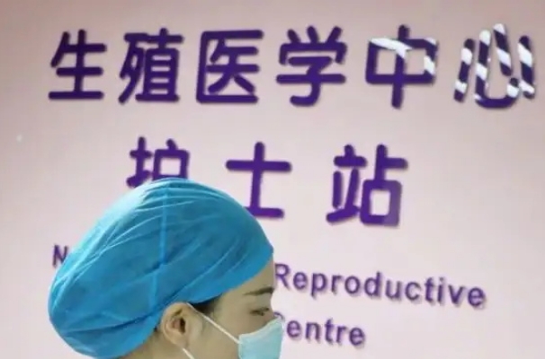 广州私人机构做试管，机遇与风险并存如何选择是关键
