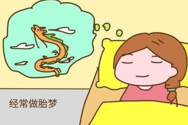 孕妇梦到龙可能生个男娃