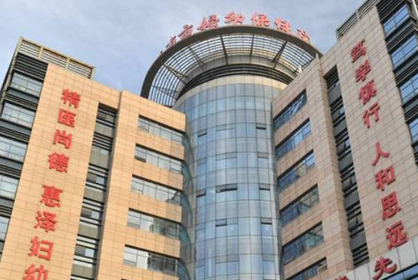 济南出生证丢了需带身份证补办