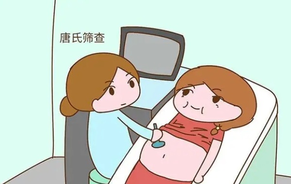 为什么网上说孕期做唐筛十个有8个过不了呢？