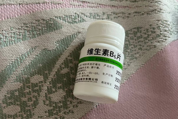 吃一颗b6可以顶几天不孕吐，具体时间并不固定