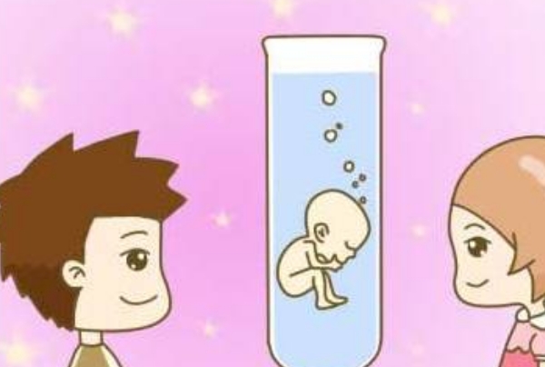 男性做试管婴儿要先检查精液情况