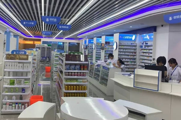 不同售卖渠道的贝依价格存在差异