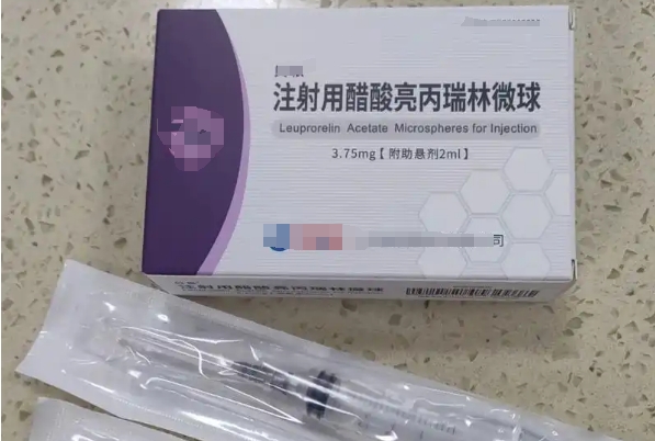 亮丙瑞林和曲普瑞林区别，分子结构与药效皆有差异