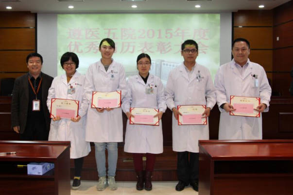 遵义医科大学医院的罗克燕试管技术好