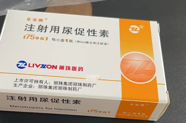 乐宝得注射用尿促性素，在试管促排中起到重要作用