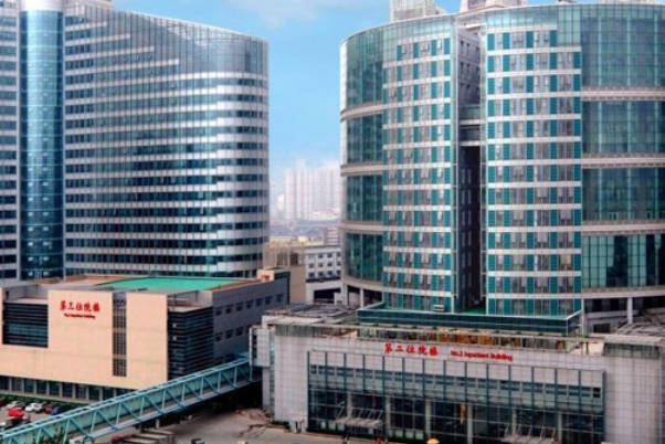 天津生孩子医院推荐，这几家公立医院支持医保报销