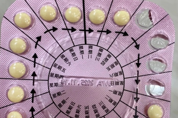 补佳乐可以调理子宫内膜厚度