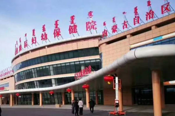 内蒙古妇幼保健院的产科分娩量是5027人