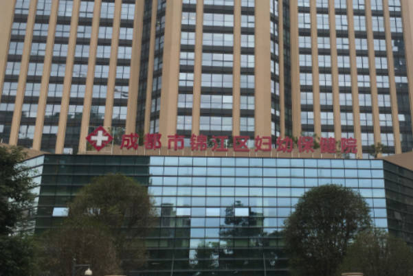 四川做试管婴儿成功率高的医院，胚胎移植还得看这5家