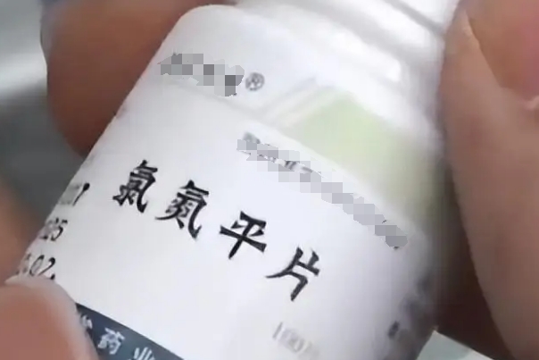 吃氯氮平可能会影响卵子质量