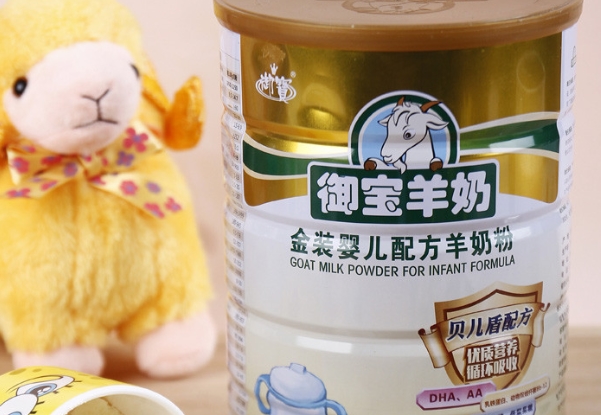 御宝羊奶是国产品牌