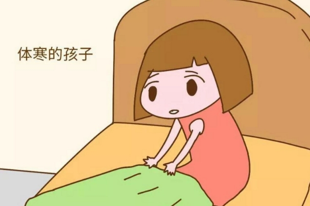 网传女生天生体寒一定会导致不孕说的是真的吗？