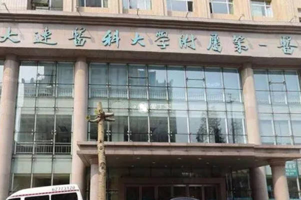 大医附一院人工受孕活产率解读，不同阶段结果大不相同