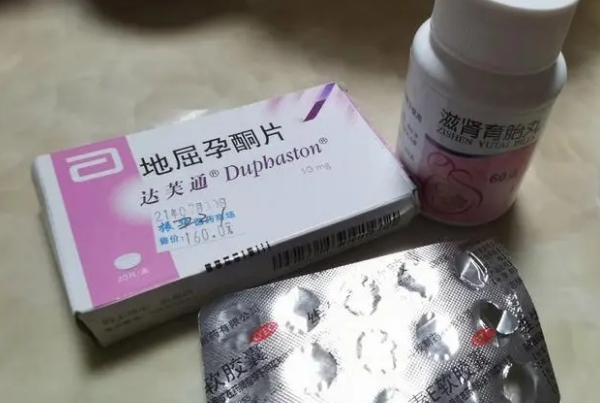 黄体酮与地屈孕酮成分不同