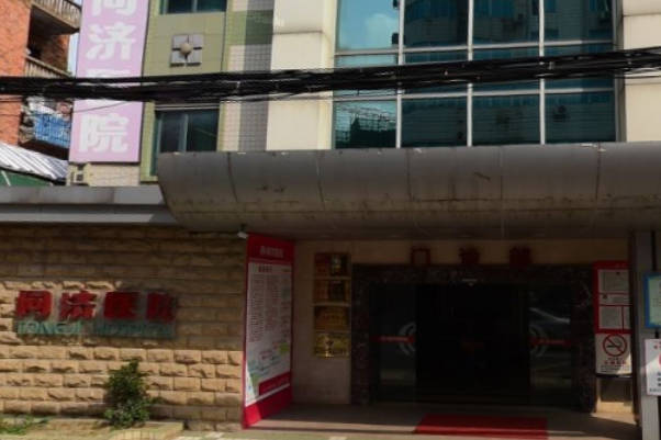 南宁市同济医院是出名的私立医院