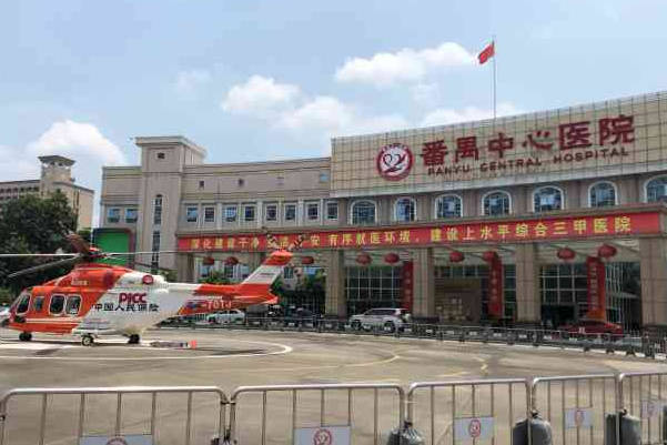 番禺区中心医院不用结婚证可做试管