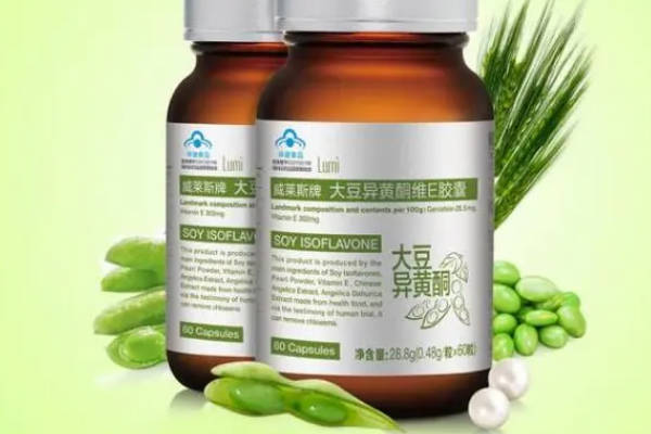 乳腺增生症不宜吃大豆异黄酮