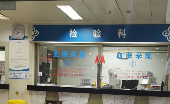 宜兴仁济医院不能做人授