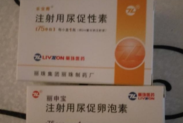 一般是月经的第二天进行促排