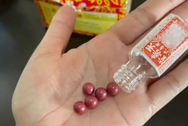 天喜丸吃了生出痴呆儿，这是谣言不可信