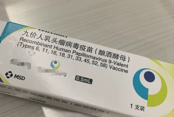 为何26岁以后不给打9价，接种后体内抗体浓度比较低