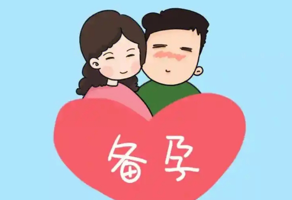 2025年备孕最佳月份，每年3-5月是最佳的黄金时期