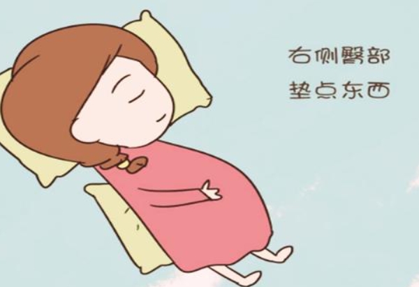 有人能分享一下孕妇左侧卧30度和90度区别图吗？