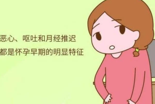 宝妈怀孕期间脸色越来越好看是女孩