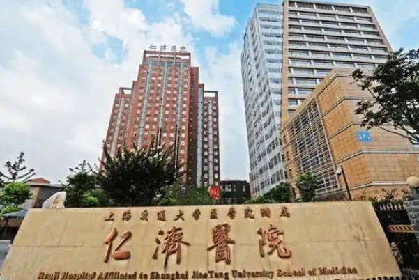供卵试管采用的是第三方的卵子