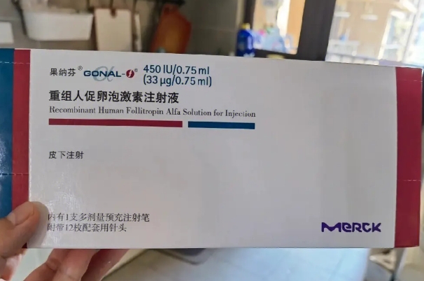 身体好果纳芬打六天
