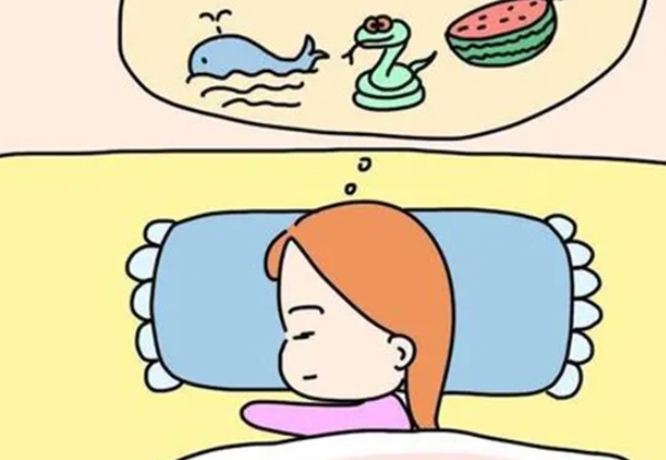 梦境的解析并非绝对